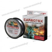 CARBOTEX DOUBLE SILICON